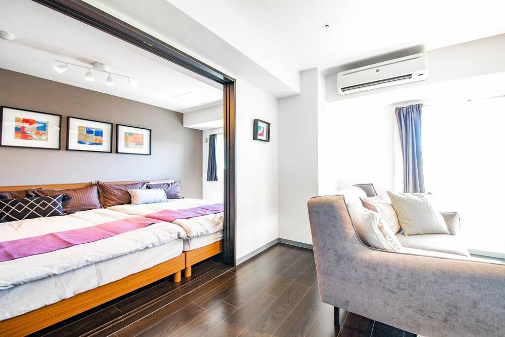 Gift Apartment Отару Екстериор снимка