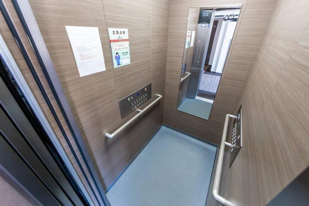 Gift Apartment Отару Екстериор снимка