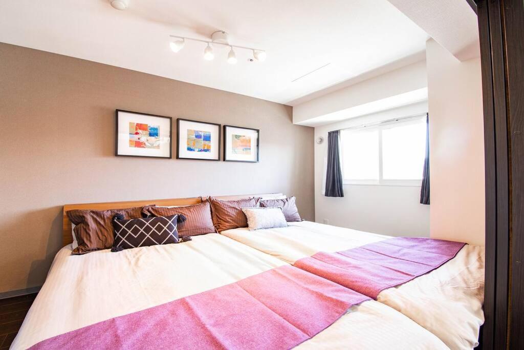 Gift Apartment Отару Екстериор снимка
