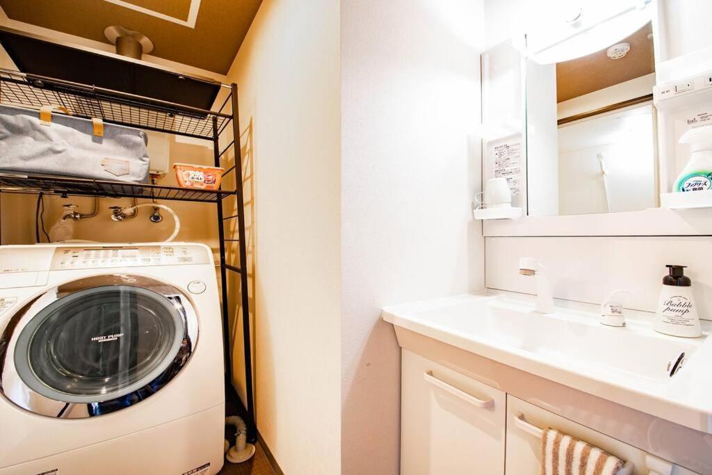 Gift Apartment Отару Екстериор снимка